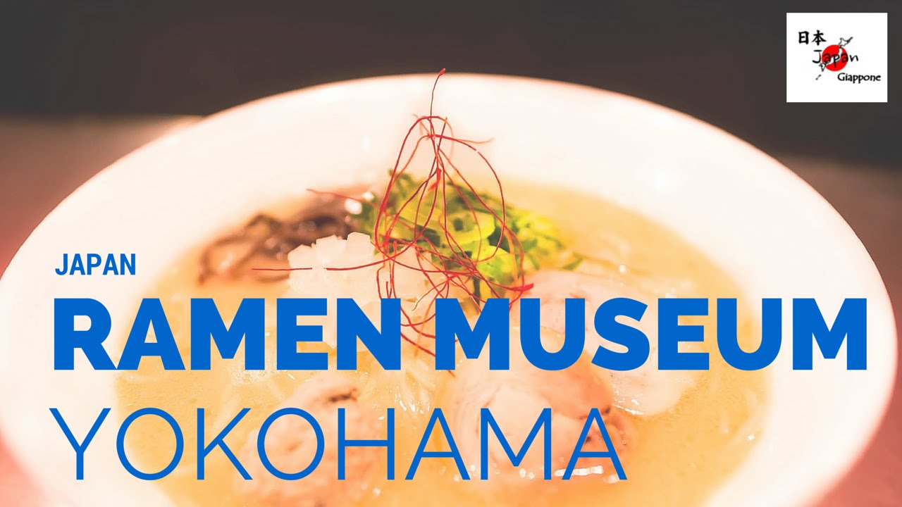 museo del ramen yokohama