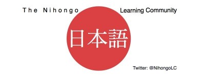 Nihongo Learnig Community