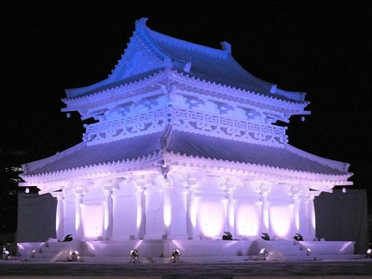 Sapporo Snow Festival