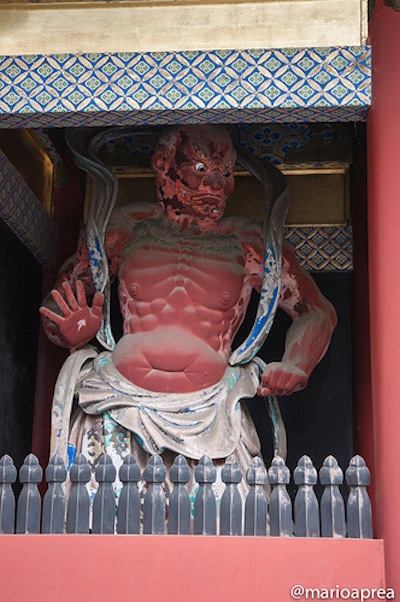 Arte kamakura