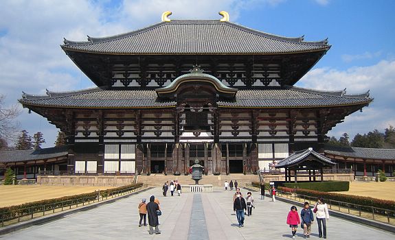 Todaiji