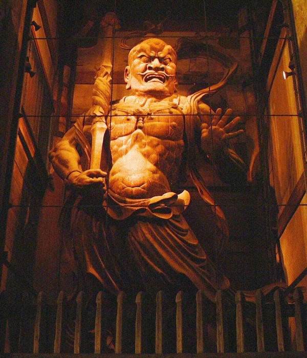 Guardiano Nio