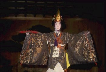 Kabuki