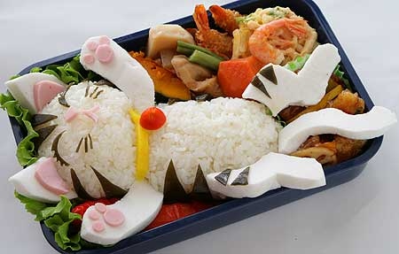 bento art neko