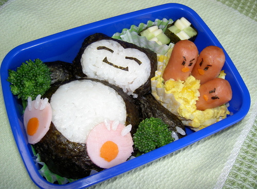 bento art pinguino