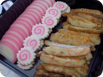 Kamaboko