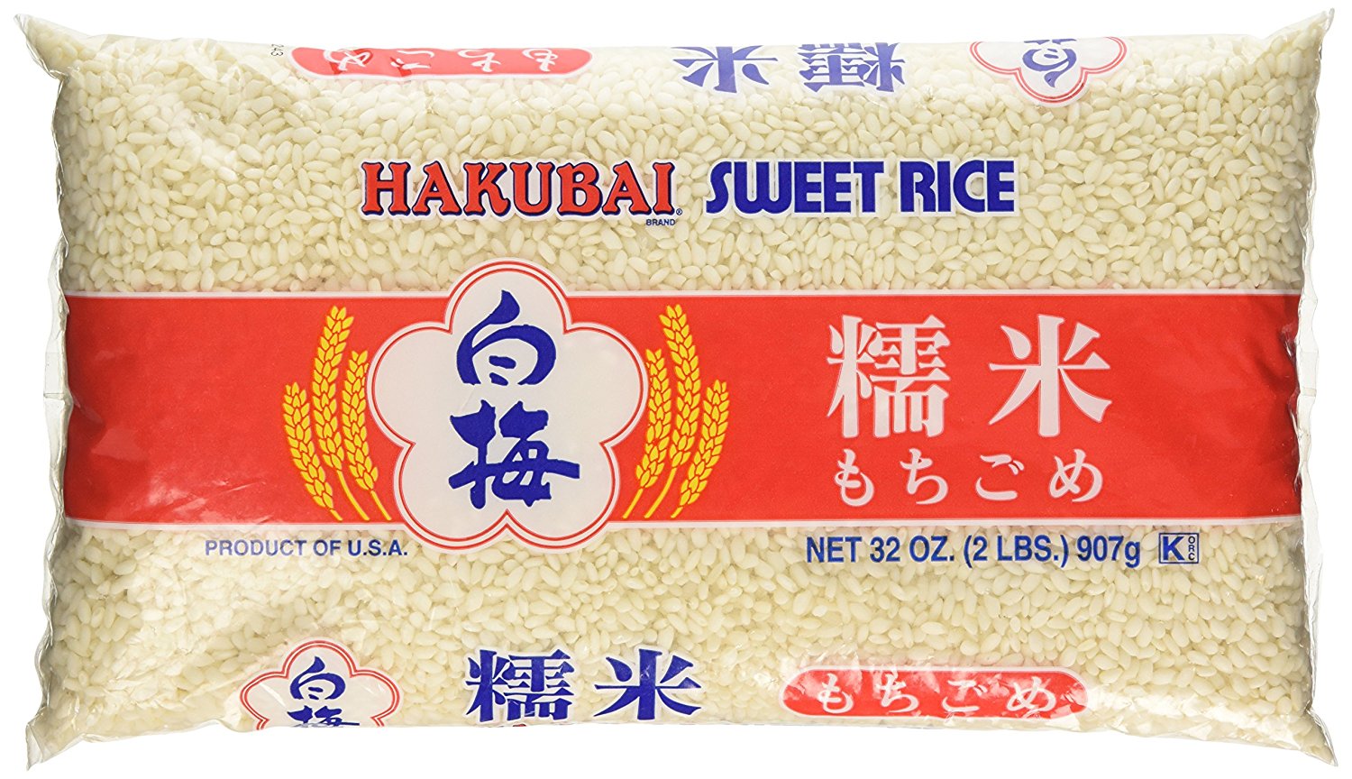 mochigome busta