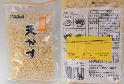 tenkasu pronta