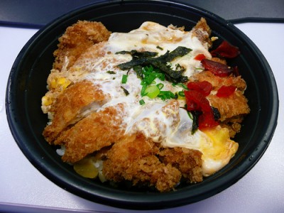 Katsudon