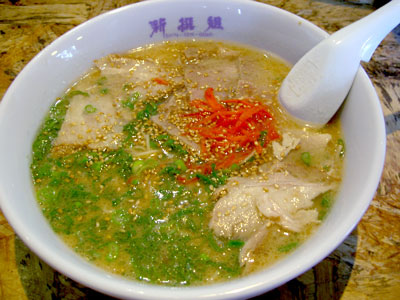 ramen Hakata