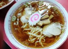ramen kitakata
