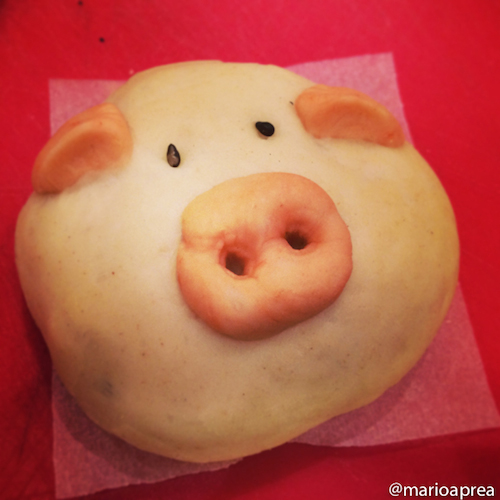 Nikuman o Butaman