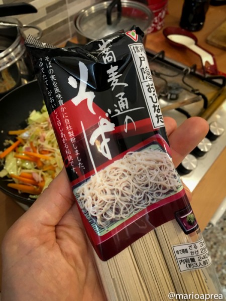 soba