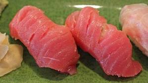 chutoro nigiri