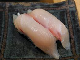 hiramasa nigiri