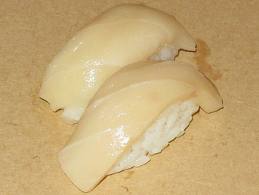 ibodai nigiri
