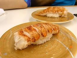 Ise-ebi nigiri