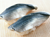 iwashi nigiri