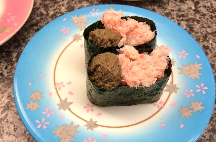 kani miso