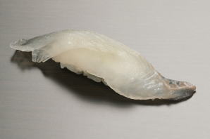 karei nigiri