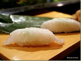 oyou nigiri