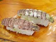 Shako nigiri