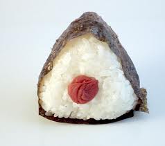 Umeboshi onigiri
