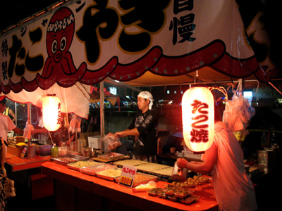 takoyaki yatai