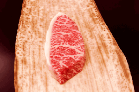 wagyu