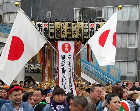 kenkoku