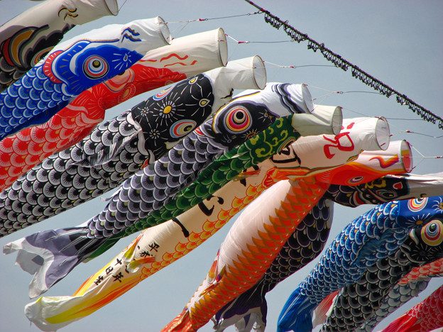 Koinobori