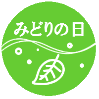 midori no hi icon