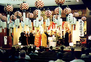obon