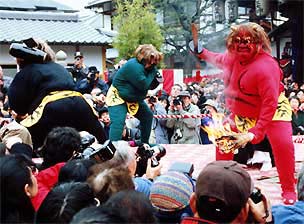 Setsubun