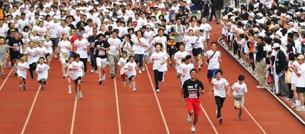 sport's day