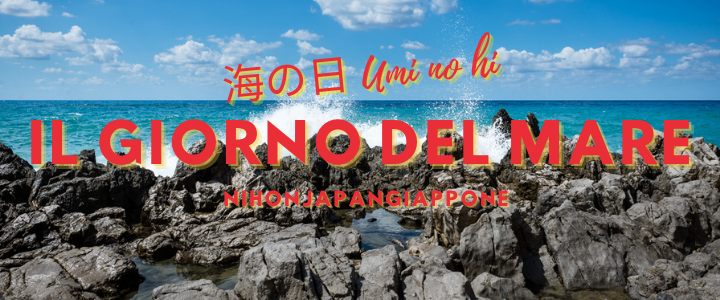 Umino hi<br>Terzo lunedì lug