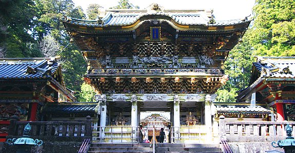 Nikko