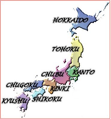 Distretti e prefetture