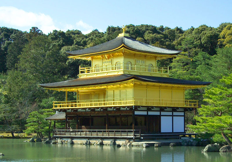 Periodi Kamakura e Muromachi