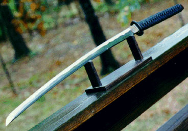 La Katana l'arma dei Samurai  Storia e geografia del Giappone