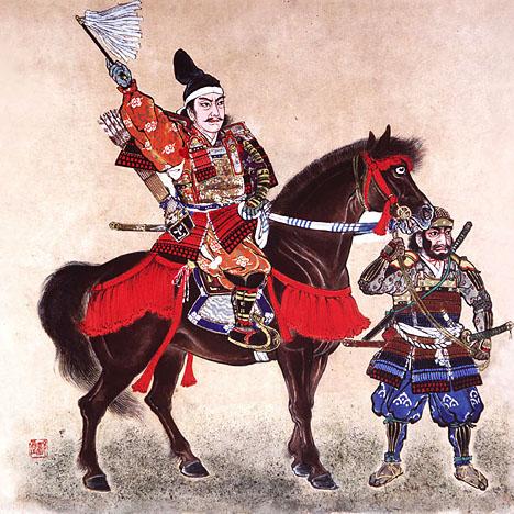 Epoca Nara (710 - 794)