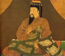 Imperatore Go-Daigo