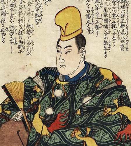 Minamoto no Yoritomo