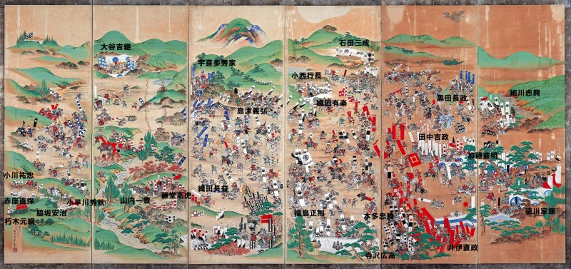 Sekigahara battle