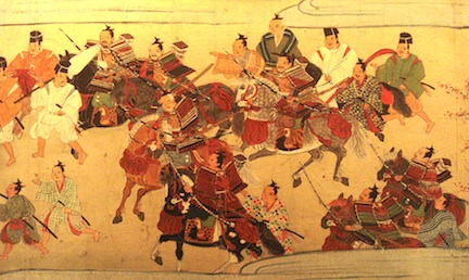 Shogun