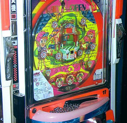 pachinko