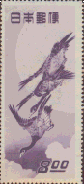 japanese pin 1949