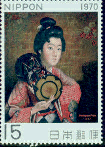 japanese pin 1970