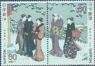 japanese pin 1982