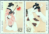 japanese pin 1989
